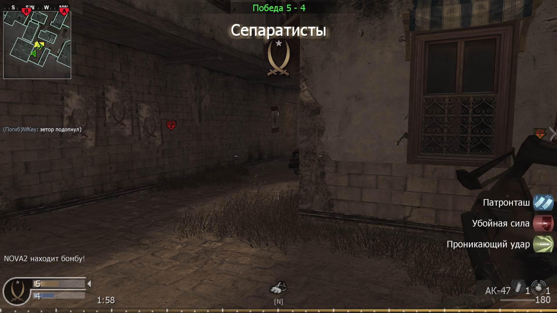 asd, mp_citystreets, COD @ kaluga.org | Public #3 | Ranked |