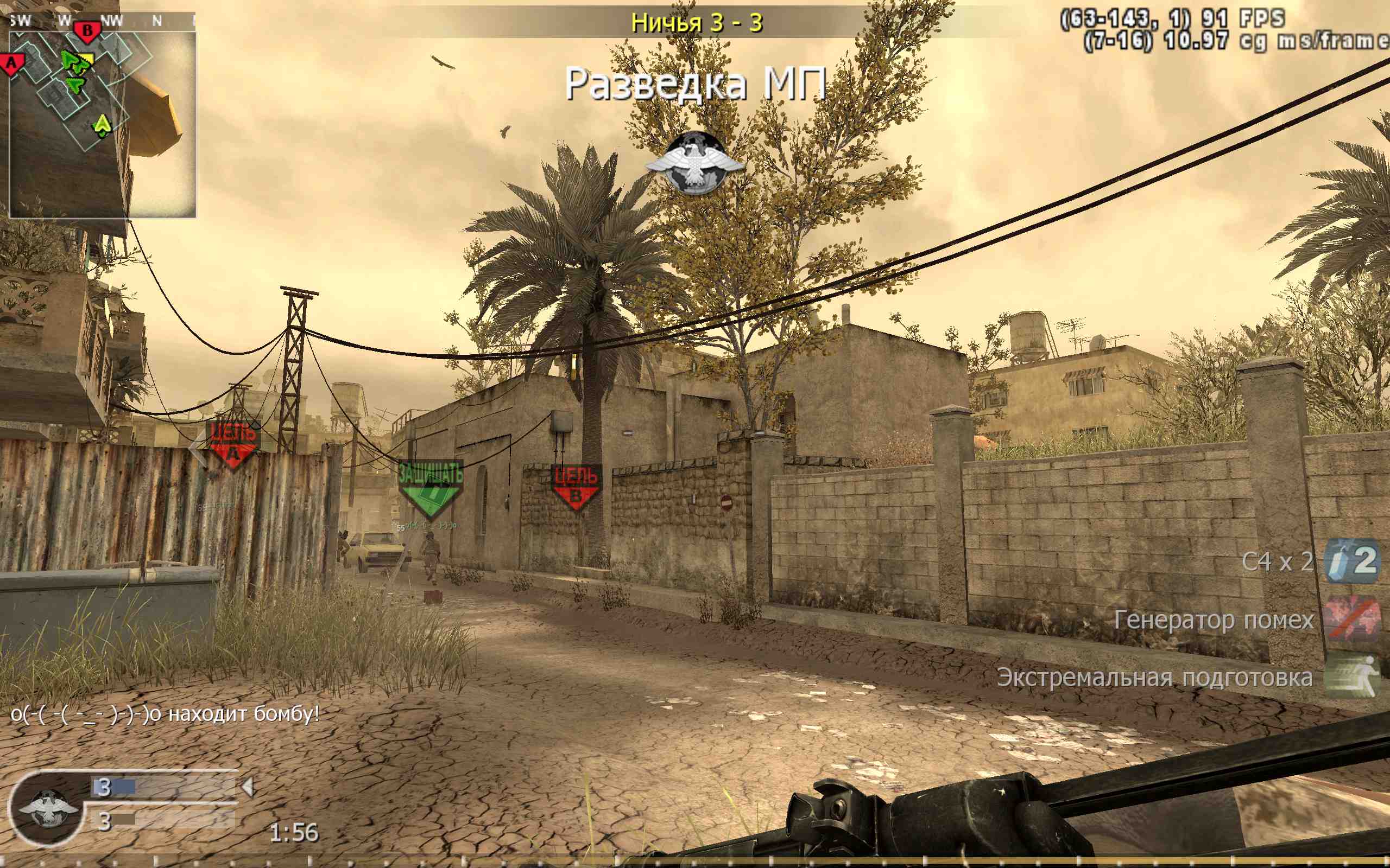 Wow wo assault!, mp_backlot, COD @ kaluga.org | Public #3 | Ranked |