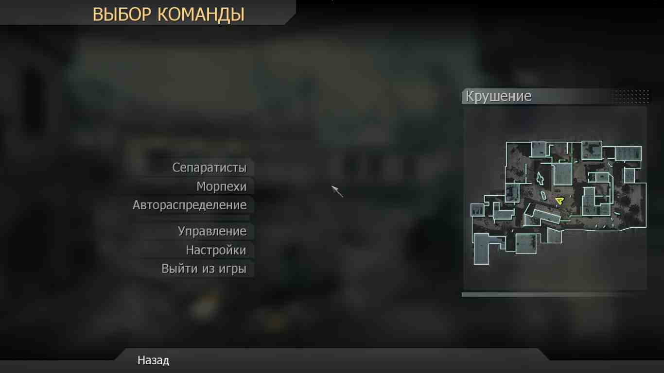 GOD, mp_crash, COD @ kaluga.org | Public #3 | Ranked |