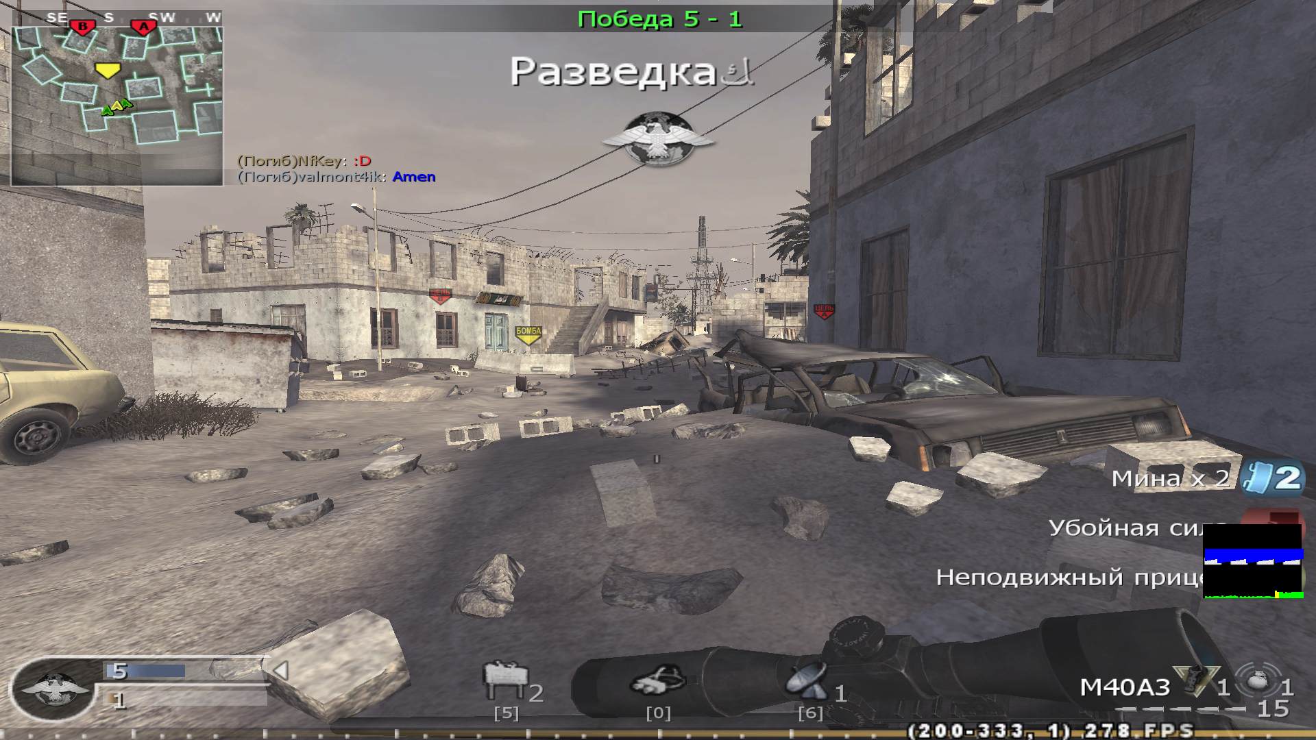 valmont4ik, mp_convoy, COD @ kaluga.org | Public #3 | Ranked |