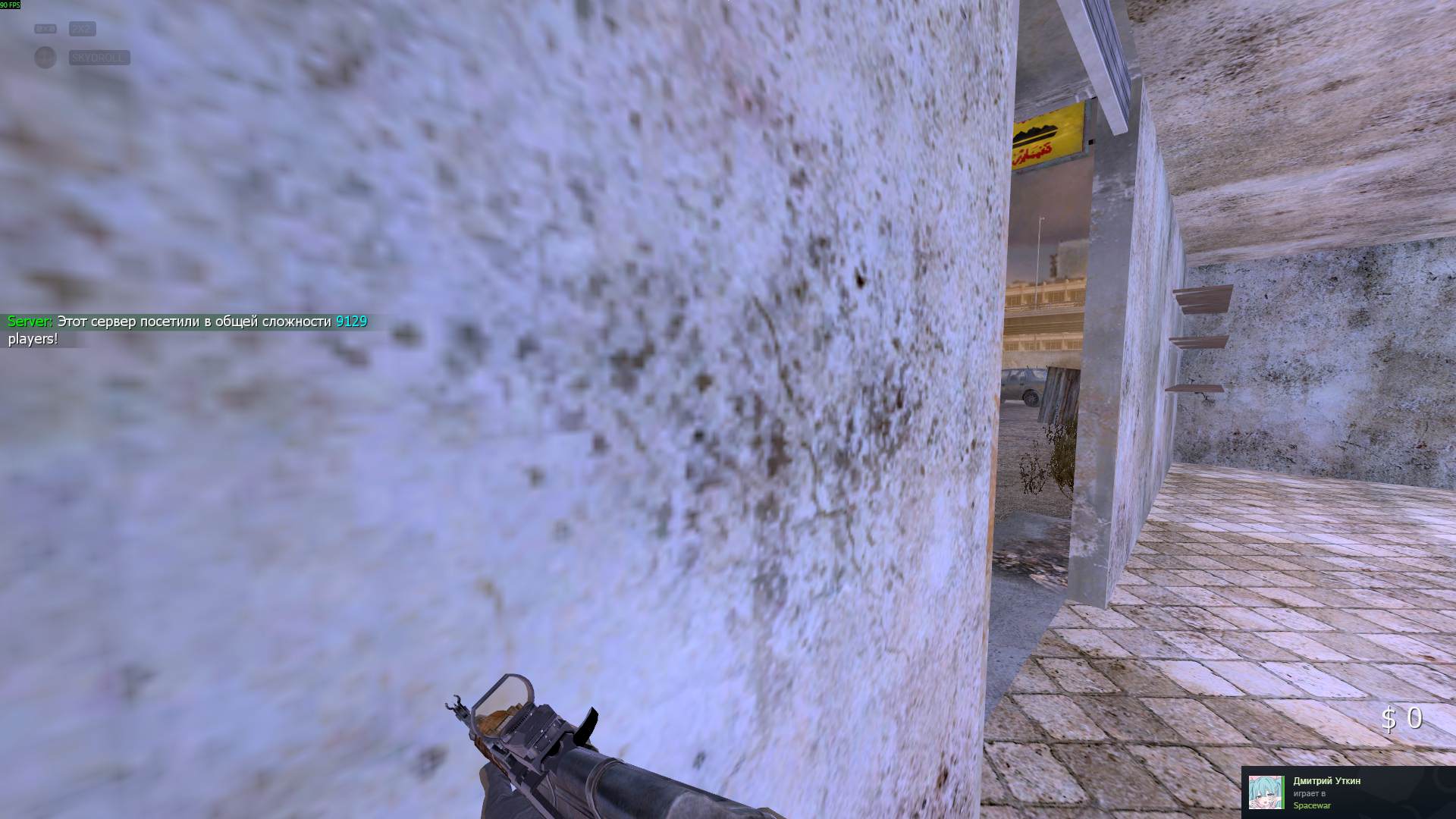 skydrol_, mp_bog, COD @ kaluga.org |NEW|CW