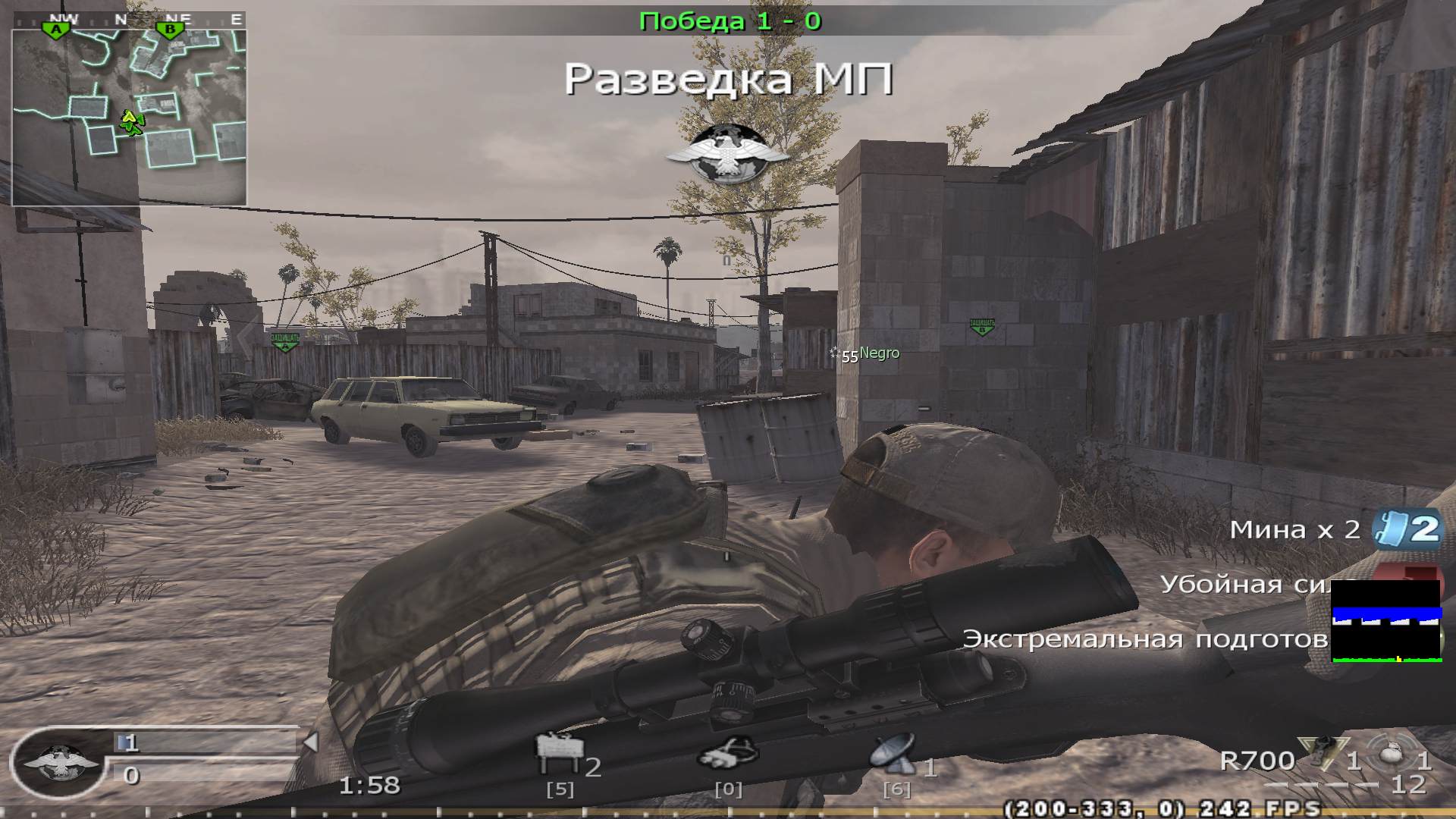 valmont4ik, mp_convoy, COD @ kaluga.org | Public #3 | Ranked |