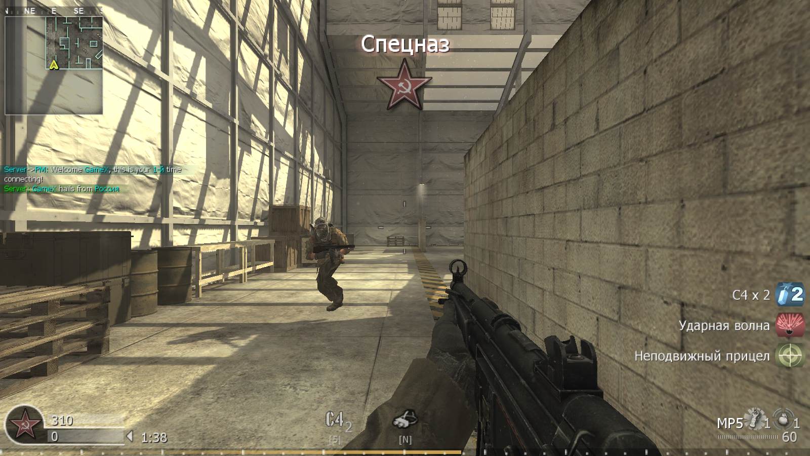 GameX, mp_killhouse, COD @ kaluga.org | KILLHOUSE