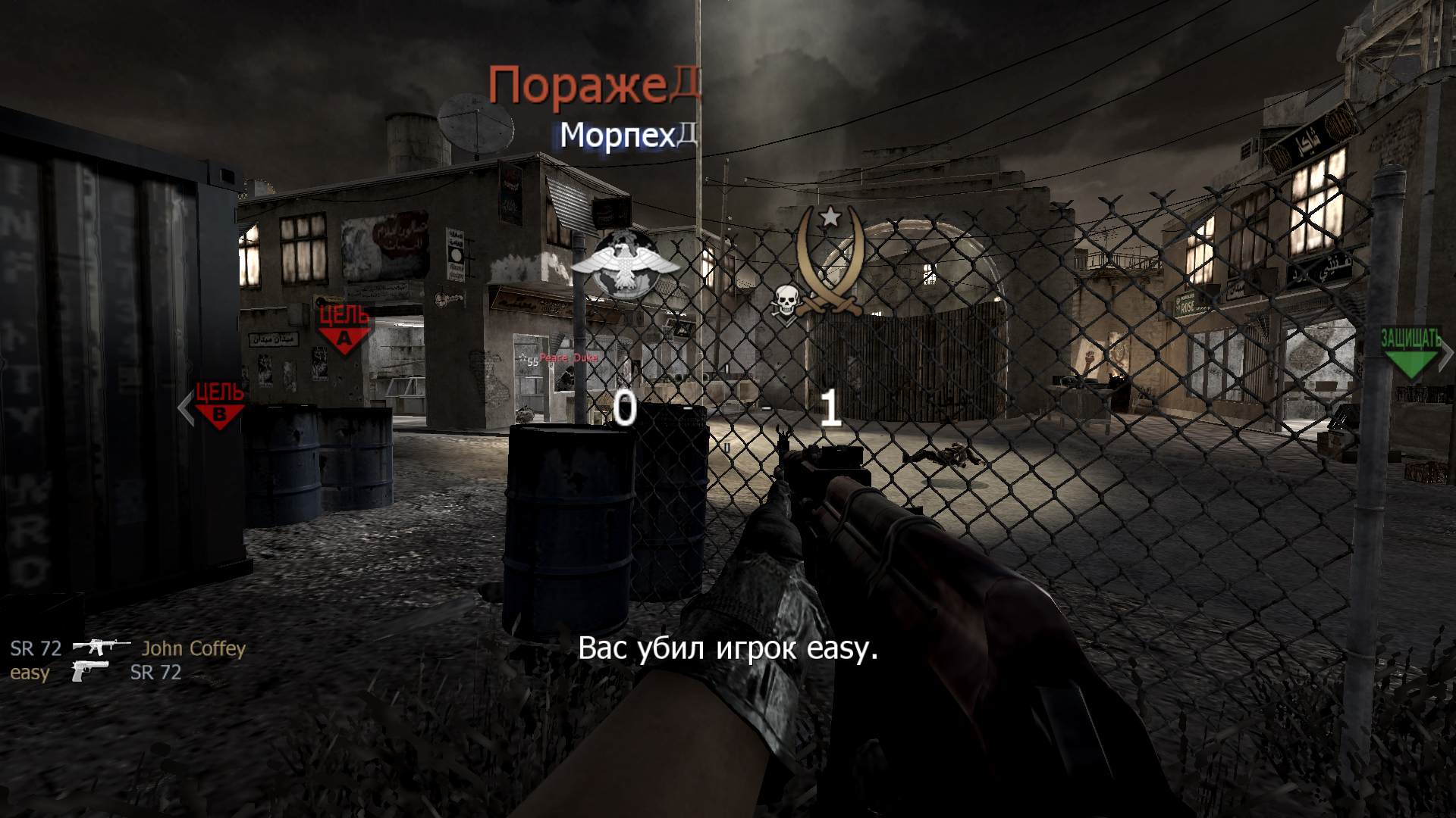 M1Z, mp_bog, COD @ kaluga.org | Public #3 | Ranked |