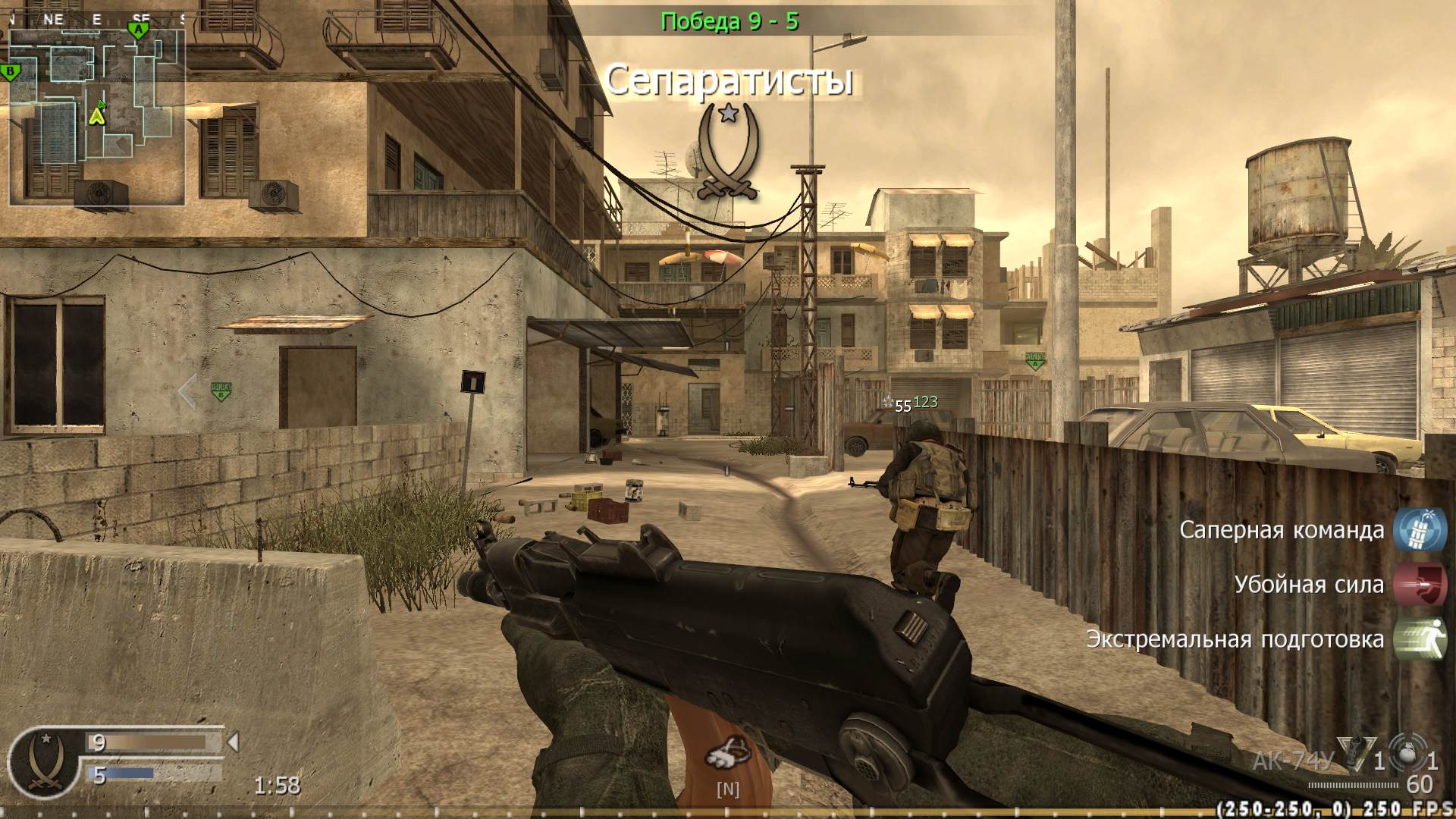4ik_11, mp_backlot, COD @ kaluga.org | Public #3 | Ranked |