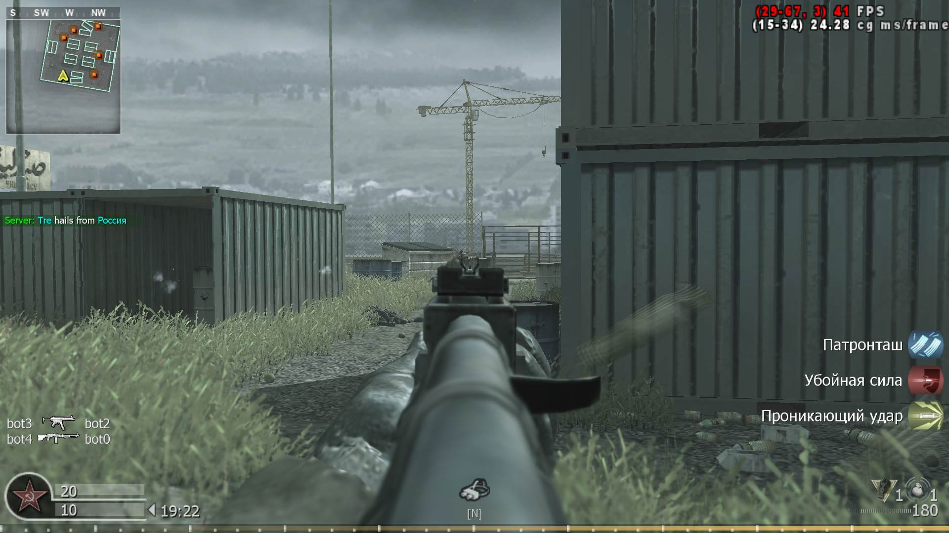 n1ke, mp_shipment, COD @ kaluga.org | KILLHOUSE