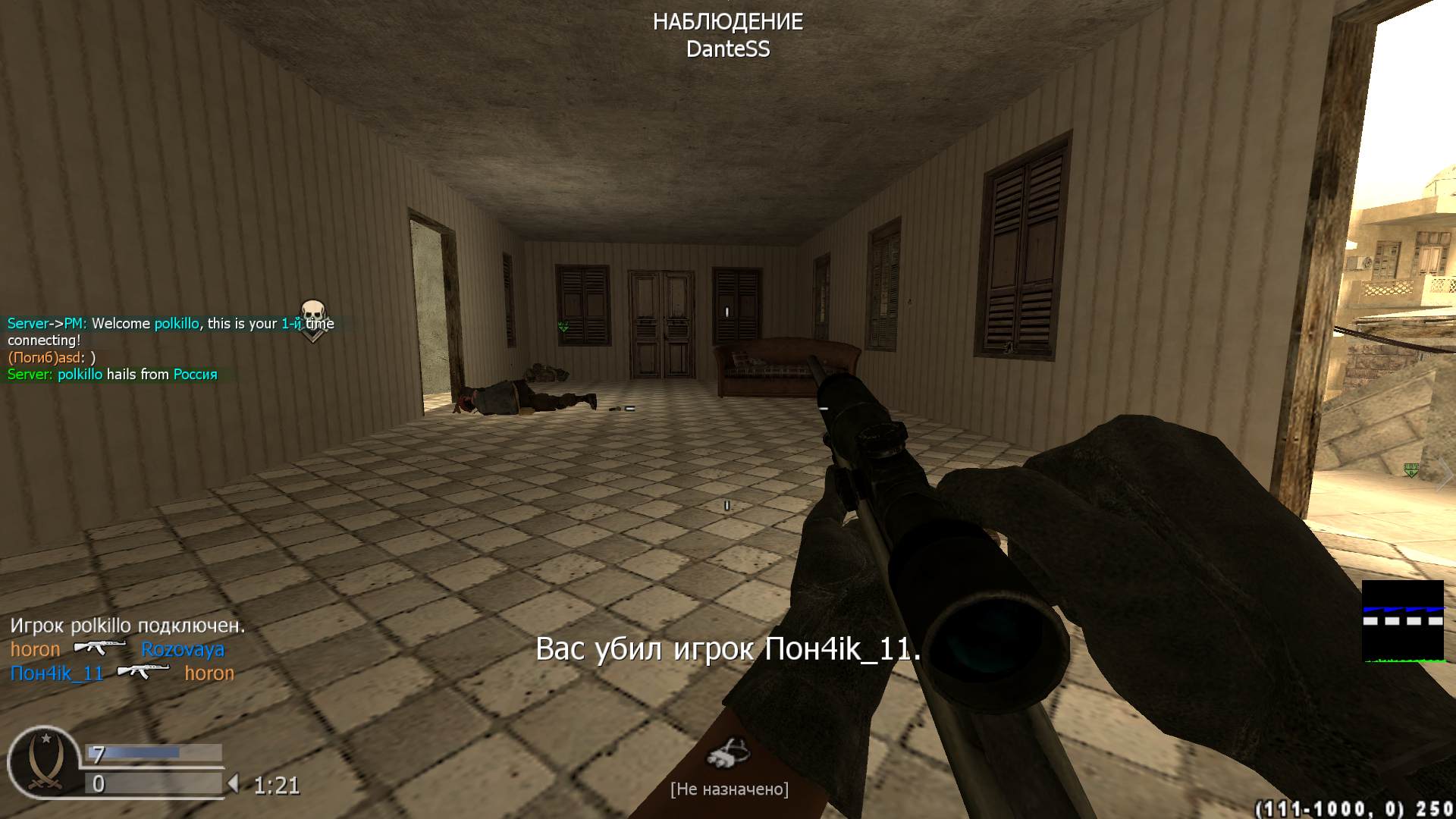 polkillo, mp_backlot, COD @ kaluga.org | Public #3 | Ranked |