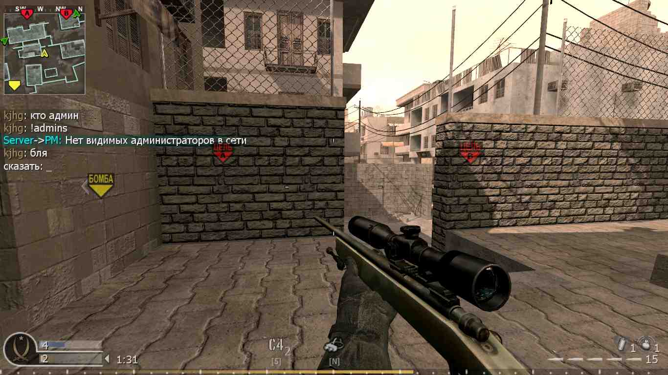 kjhg, mp_strike, COD @ kaluga.org | Public #3 | Ranked |