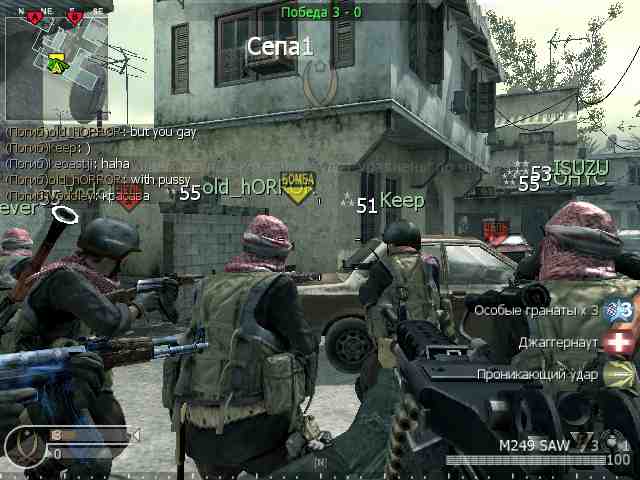 777, mp_crash, COD @ kaluga.org | Public #3 | Ranked |