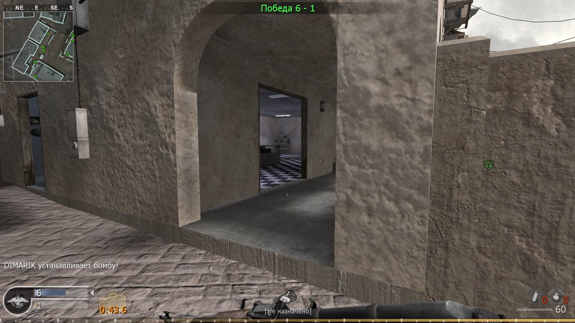 Rozovaya, mp_crossfire, COD @ kaluga.org | Public #3 | Ranked |