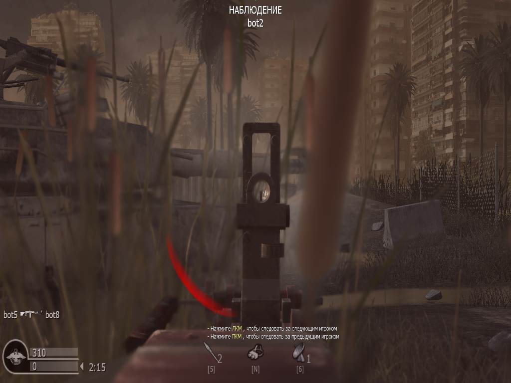 sasha, mp_bog, COD @ kaluga.org | Public #1 | Ranked |