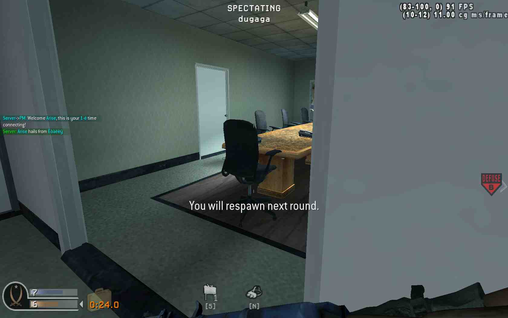 Arise, mp_broadcast, COD @ kaluga.org | Public #3 | Ranked |
