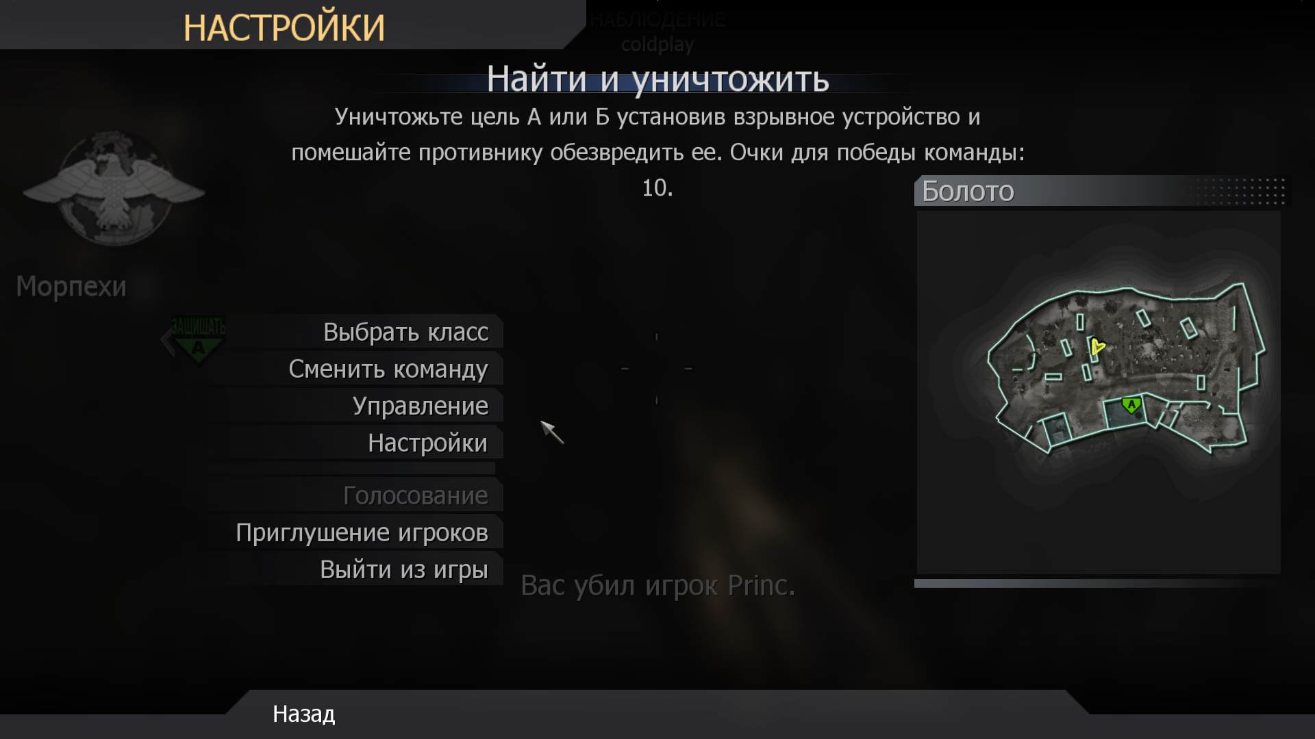 asd, mp_bog, COD @ kaluga.org | Public #3 | Ranked |