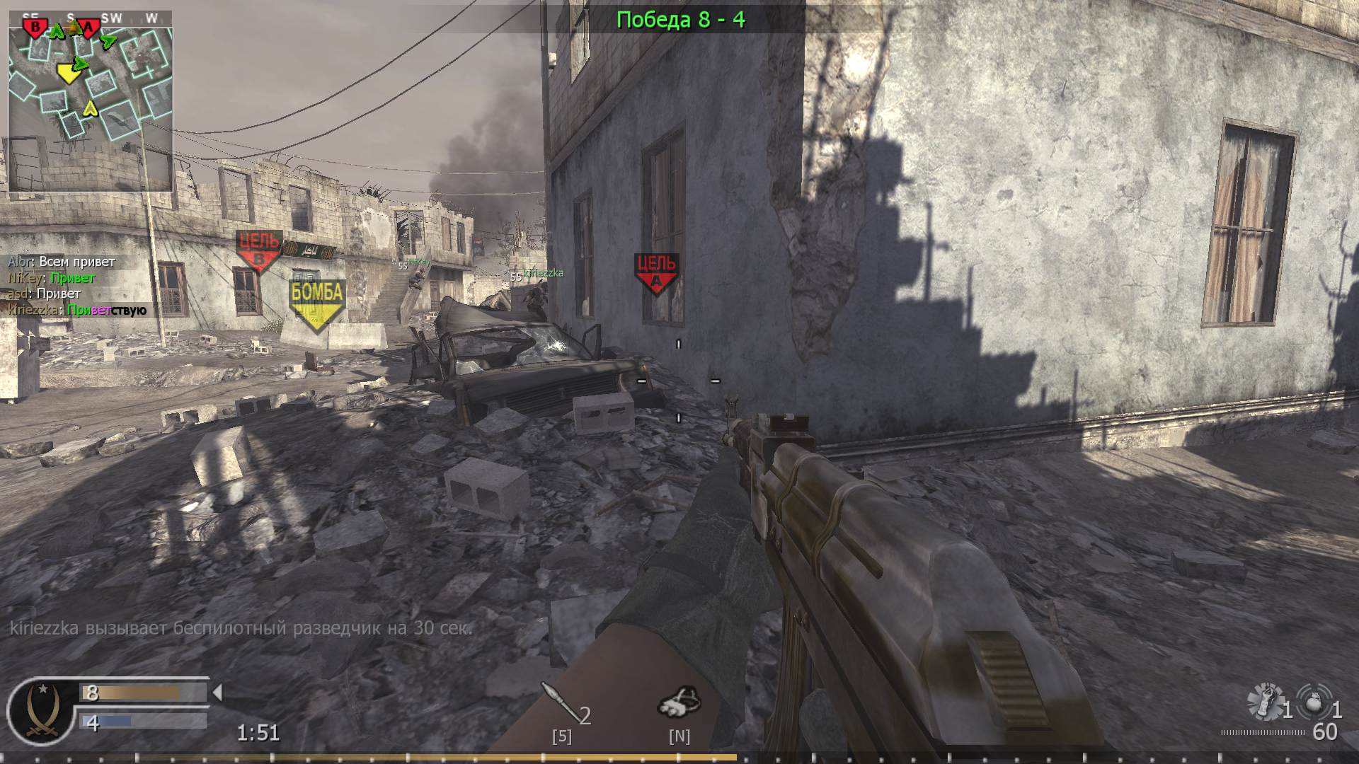 Alp, mp_convoy, COD @ kaluga.org | Public #3 | Ranked |