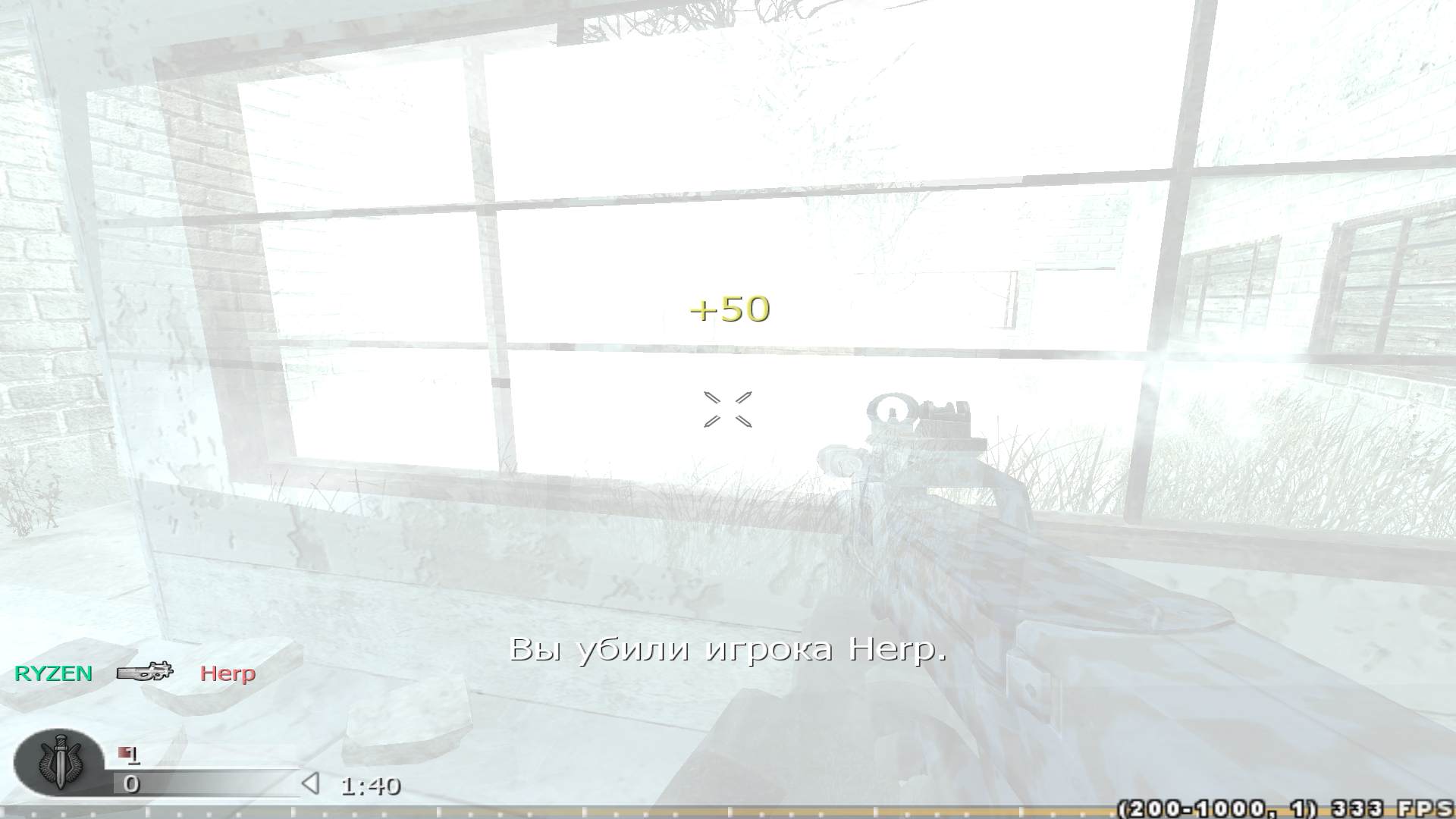 RYZEN, mp_vacant, COD @ kaluga.org | Public #3 | Ranked |