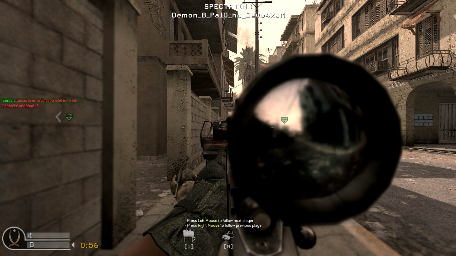 tm570975, mp_strike, COD @ kaluga.org | Public #3 | Ranked |