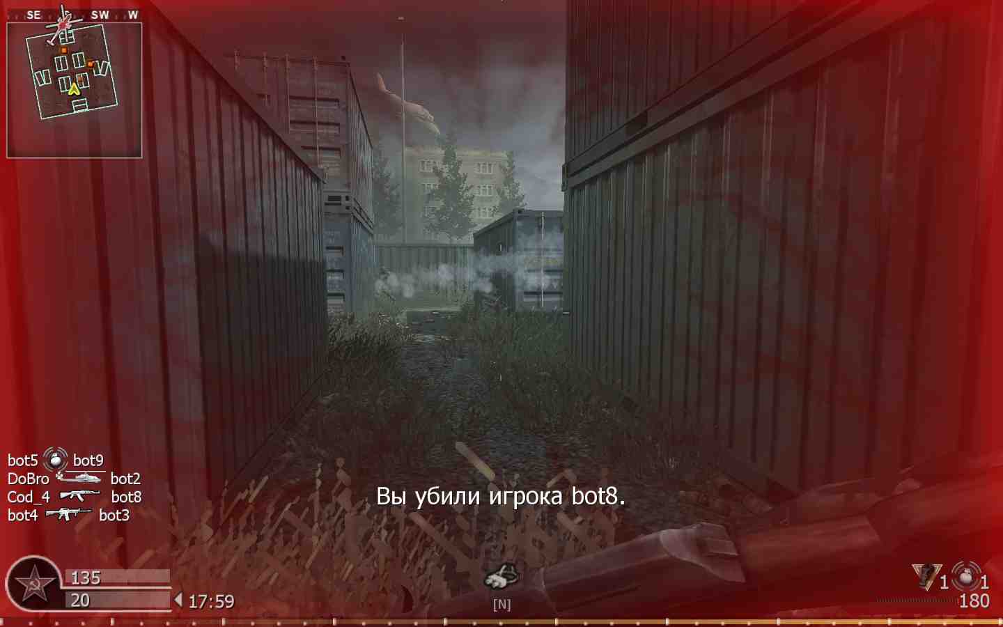 Cod_4, mp_shipment, COD @ kaluga.org | Public #1 | Ranked |