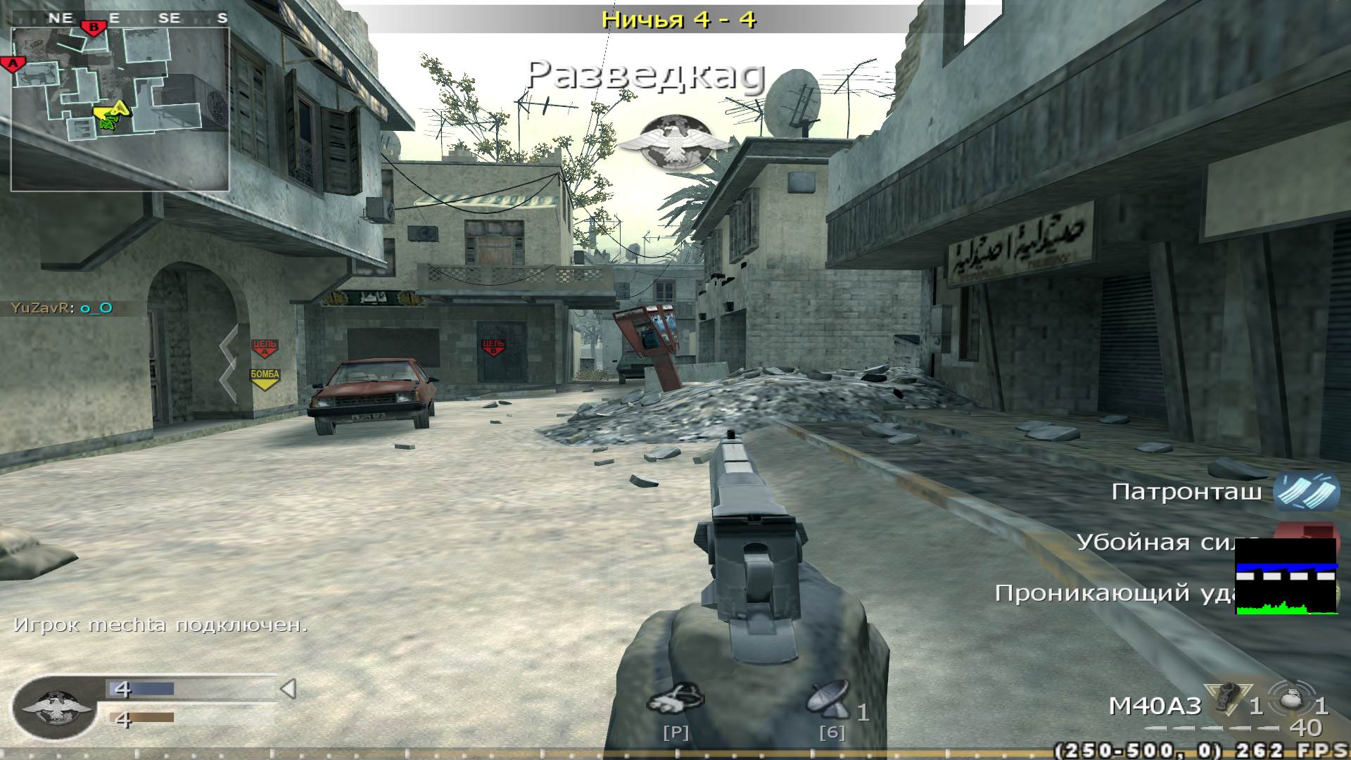 easy, mp_crash, COD @ kaluga.org | Public #3 | Ranked |