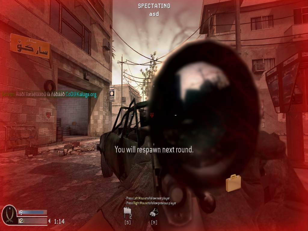 the ghost, mp_strike, COD @ kaluga.org | Public #3 | Ranked |