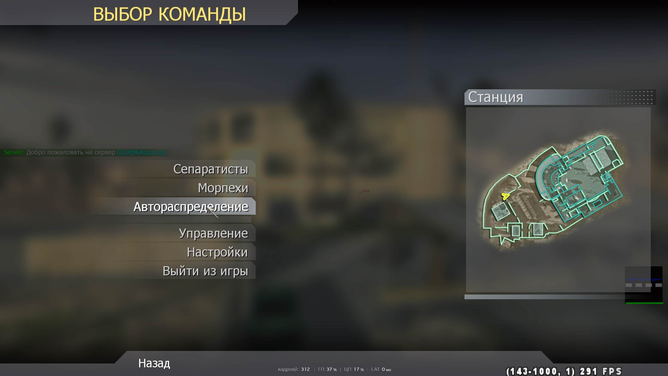 NfKey, mp_broadcast, COD @ kaluga.org | Public #3 | Ranked |