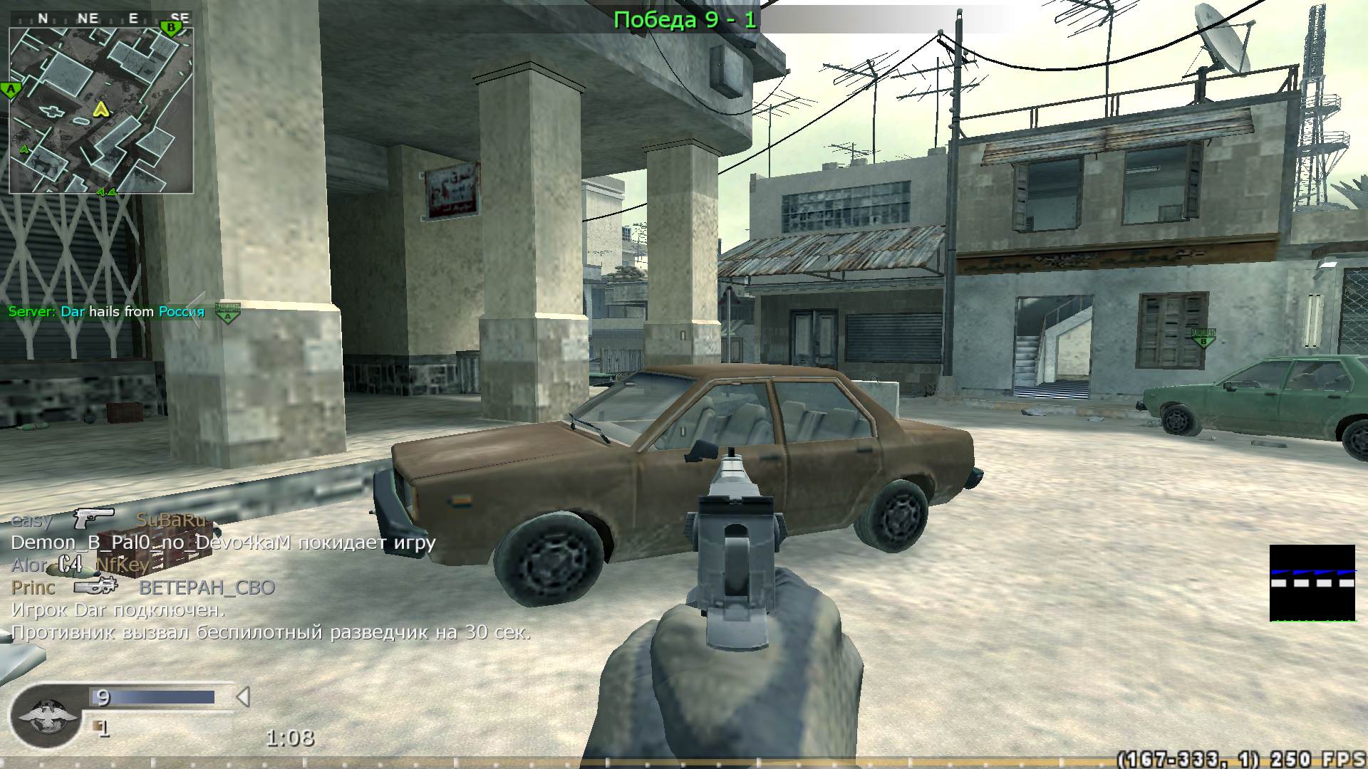 easy, mp_crash, COD @ kaluga.org | Public #3 | Ranked |