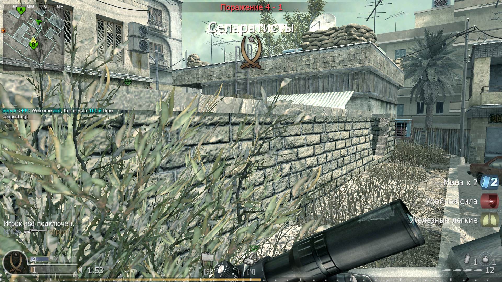 asd, mp_crash, COD @ kaluga.org | Public #3 | Ranked |