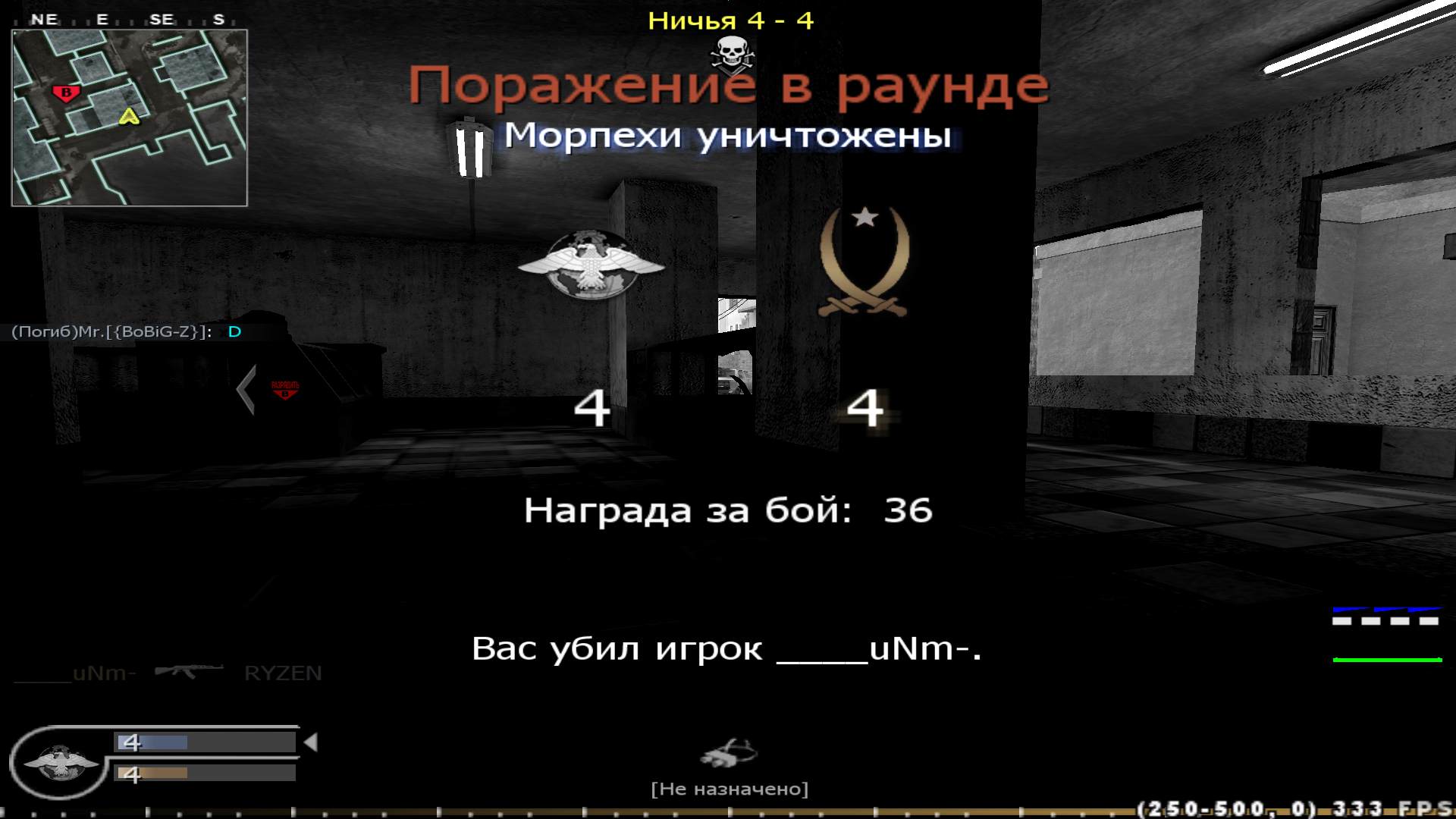 RYZEN, mp_strike, COD @ kaluga.org | Public #3 | Ranked |