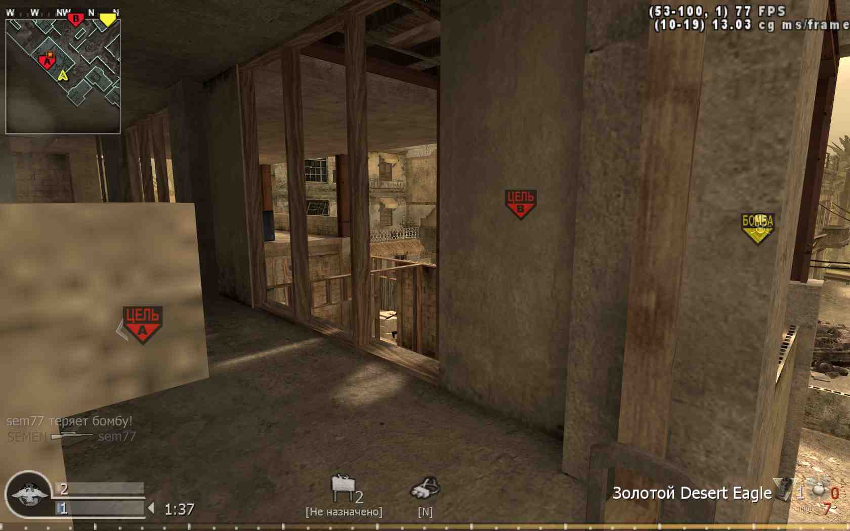 Beast, mp_backlot, COD @ kaluga.org | Public #3 | Ranked |
