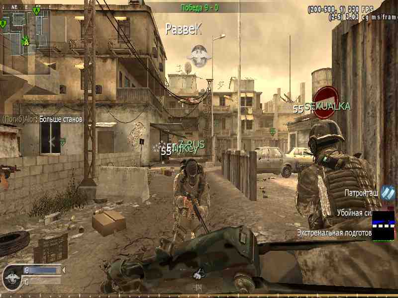 fifa, mp_backlot, COD @ kaluga.org | Public #3 | Ranked |