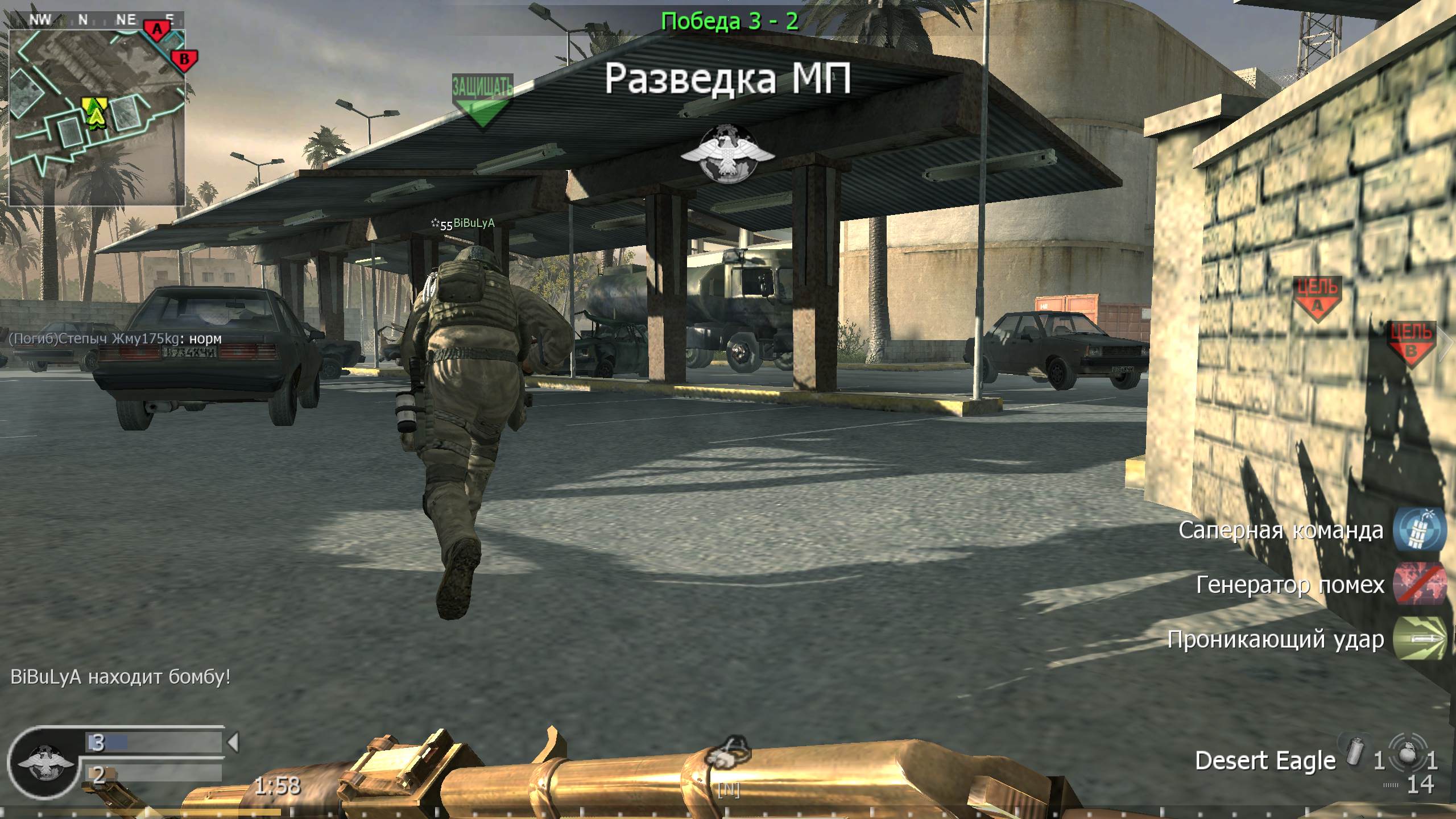 kowalsky, mp_broadcast, COD @ kaluga.org | Public #3 | Ranked |