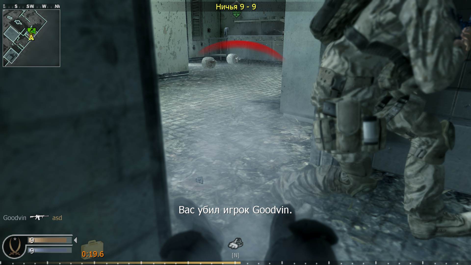 asd, mp_crash, COD @ kaluga.org | Public #3 | Ranked |