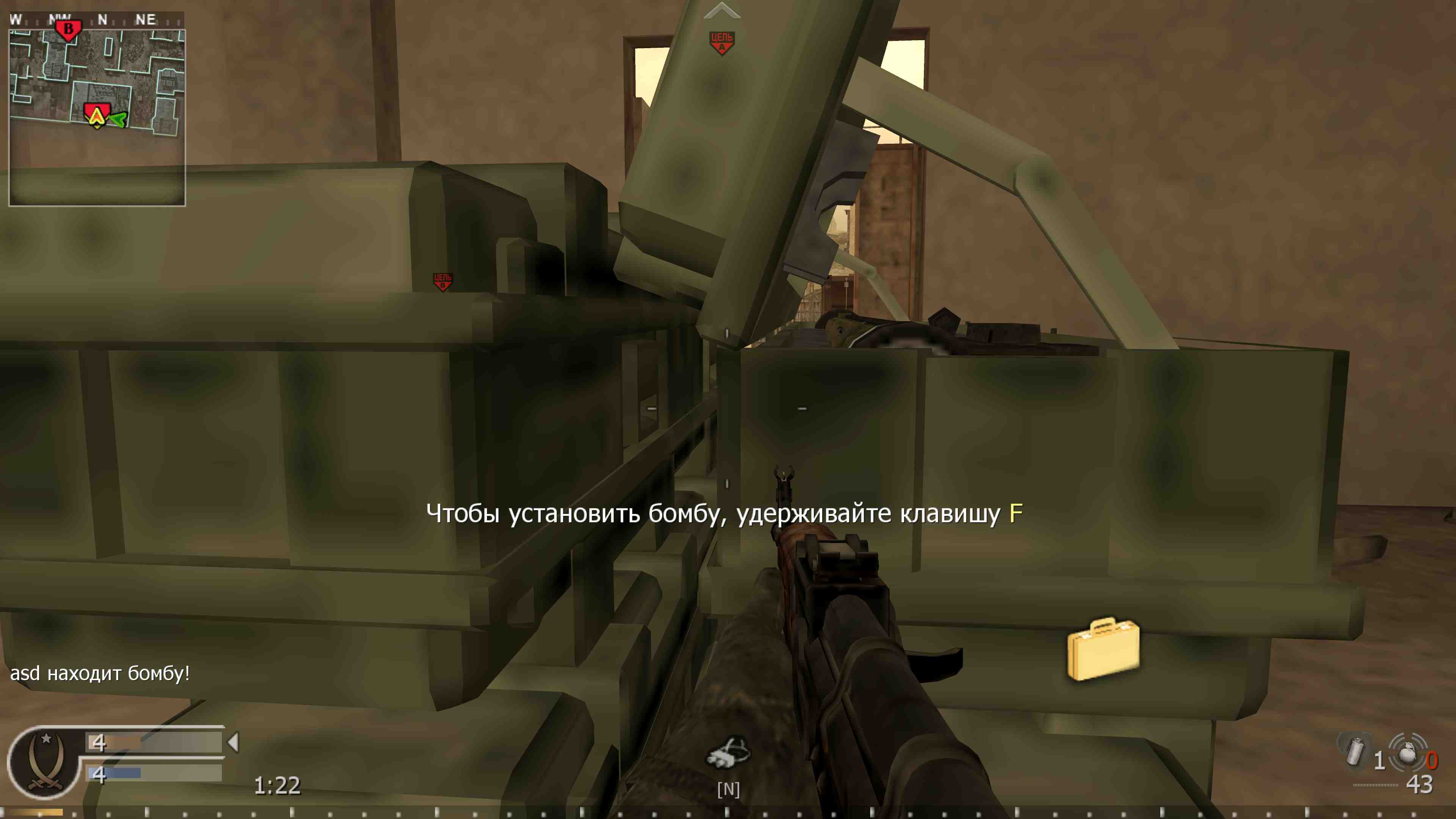 asd, mp_backlot, COD @ kaluga.org | Public #3 | Ranked |