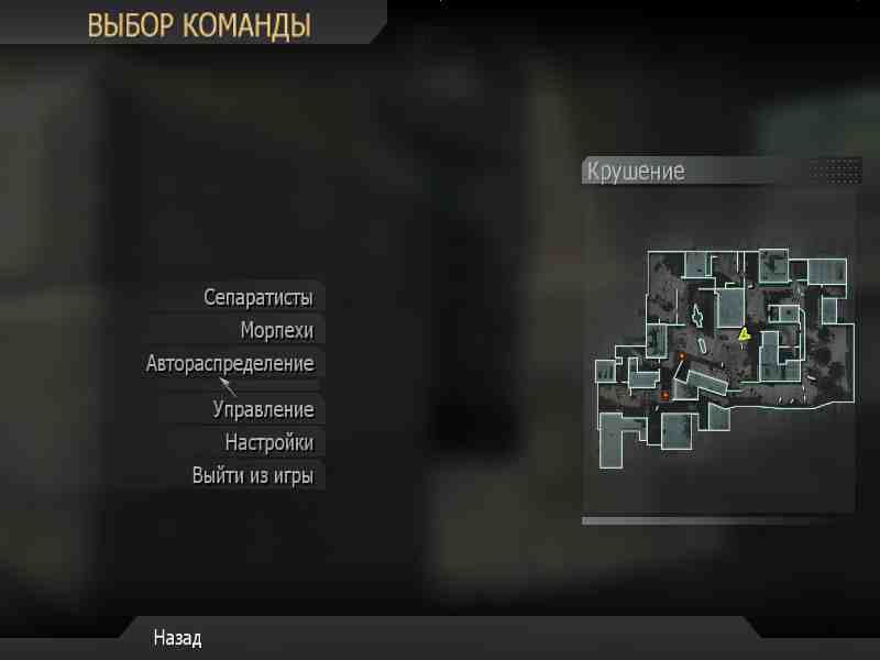 IJA23, mp_crash, COD @ kaluga.org | Public #1 | Ranked |