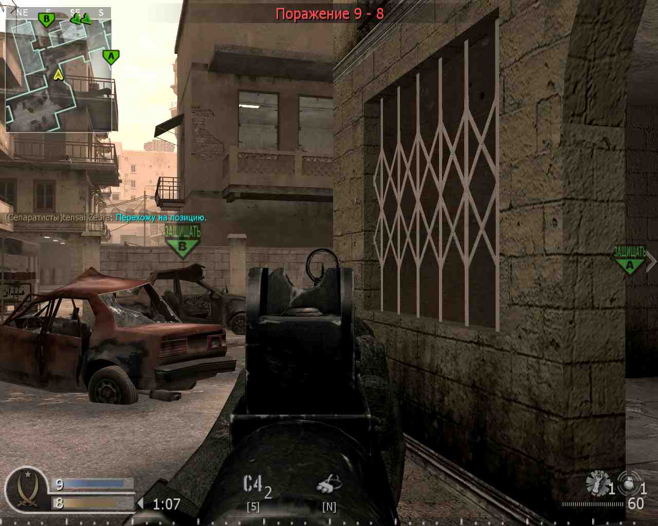 PARAMODA, mp_strike, COD @ kaluga.org | Public #3 | Ranked |