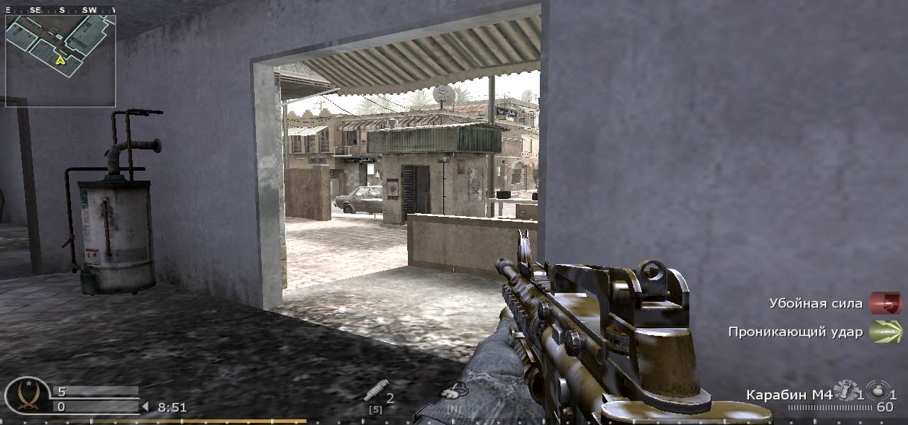 Joker04, mp_crossfire, COD @ kaluga.org | Public #3 | Ranked |