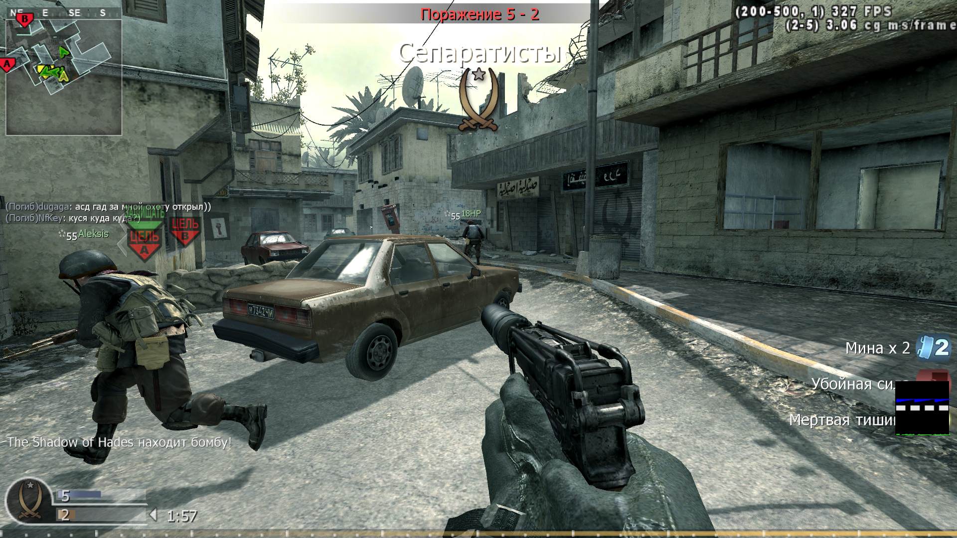 godka, mp_crash, COD @ kaluga.org | Public #3 | Ranked |