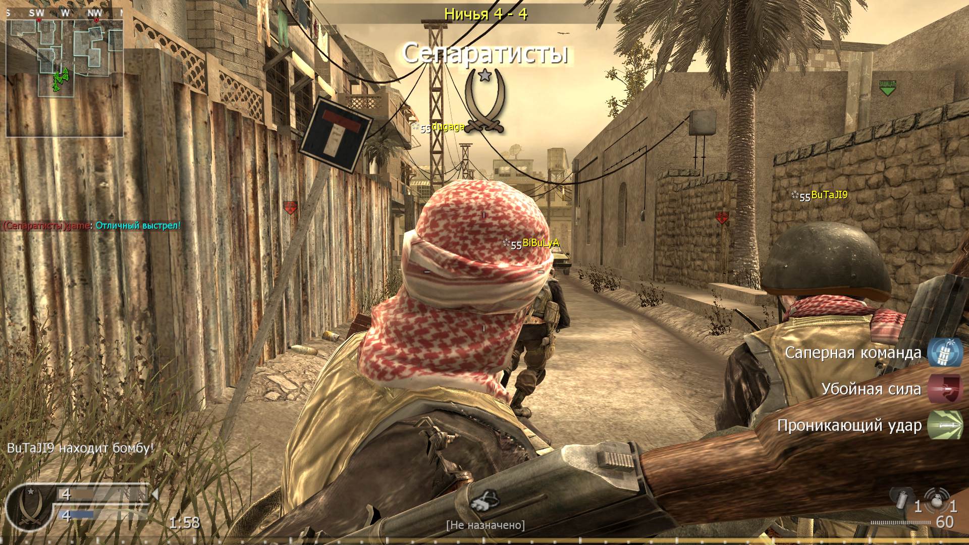 Rozovaya, mp_backlot, COD @ kaluga.org | Public #3 | Ranked |