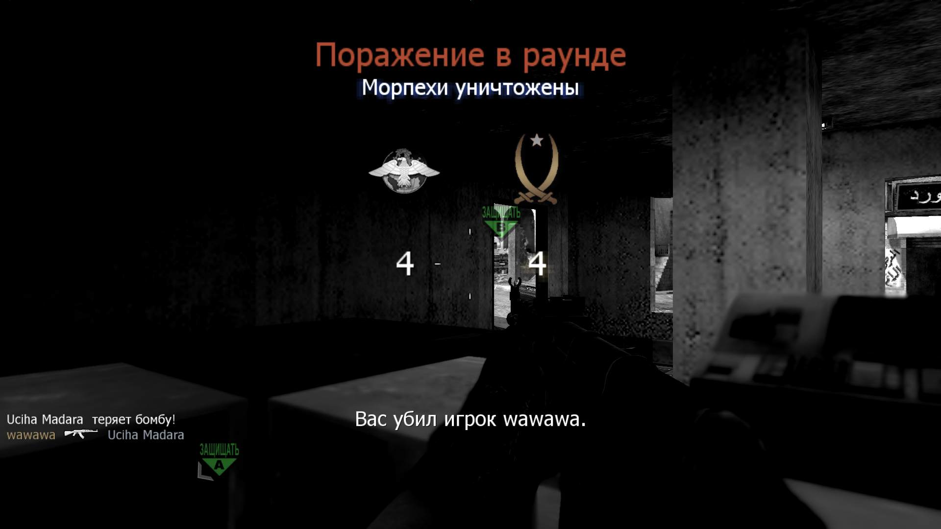 sslackズShark, mp_crossfire, COD @ kaluga.org | Public #3 | Ranked |