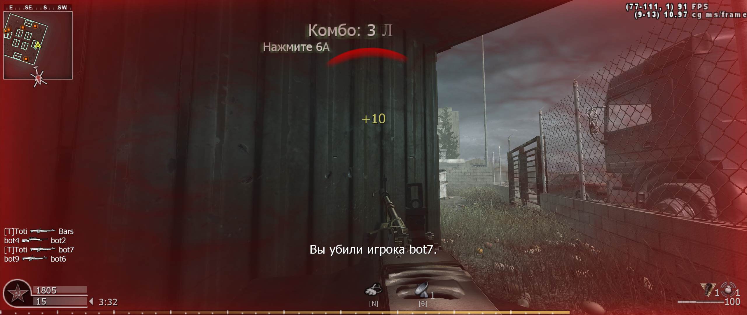 [T]Toti, mp_shipment, COD @ kaluga.org | Public #1 | Ranked |