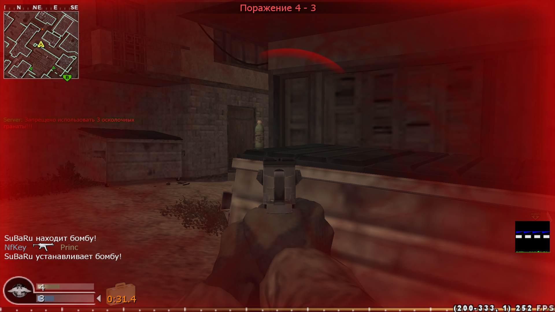 easy, mp_citystreets, COD @ kaluga.org | Public #3 | Ranked |