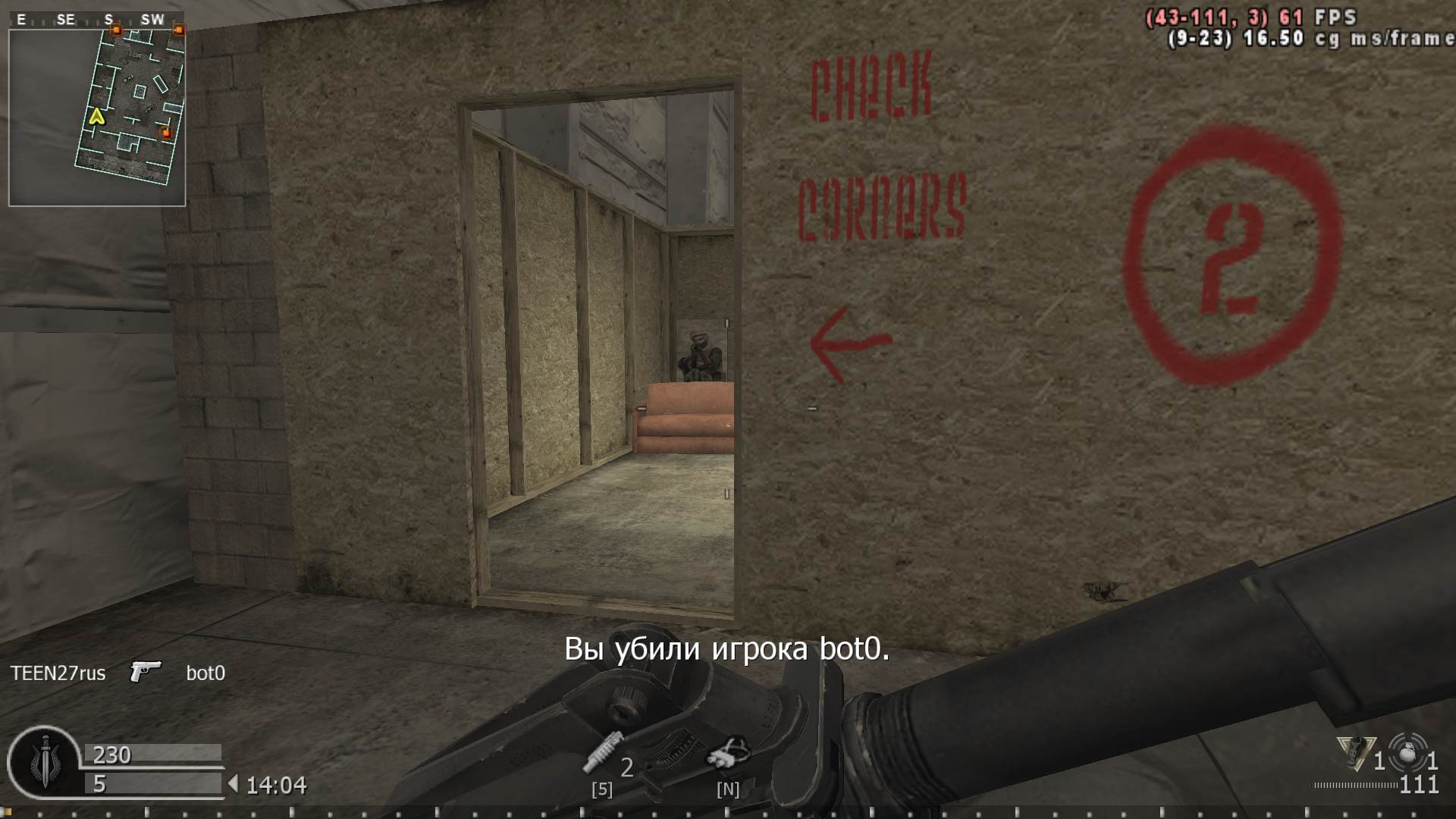 TEEN27rus, mp_killhouse, COD @ kaluga.org | KILLHOUSE