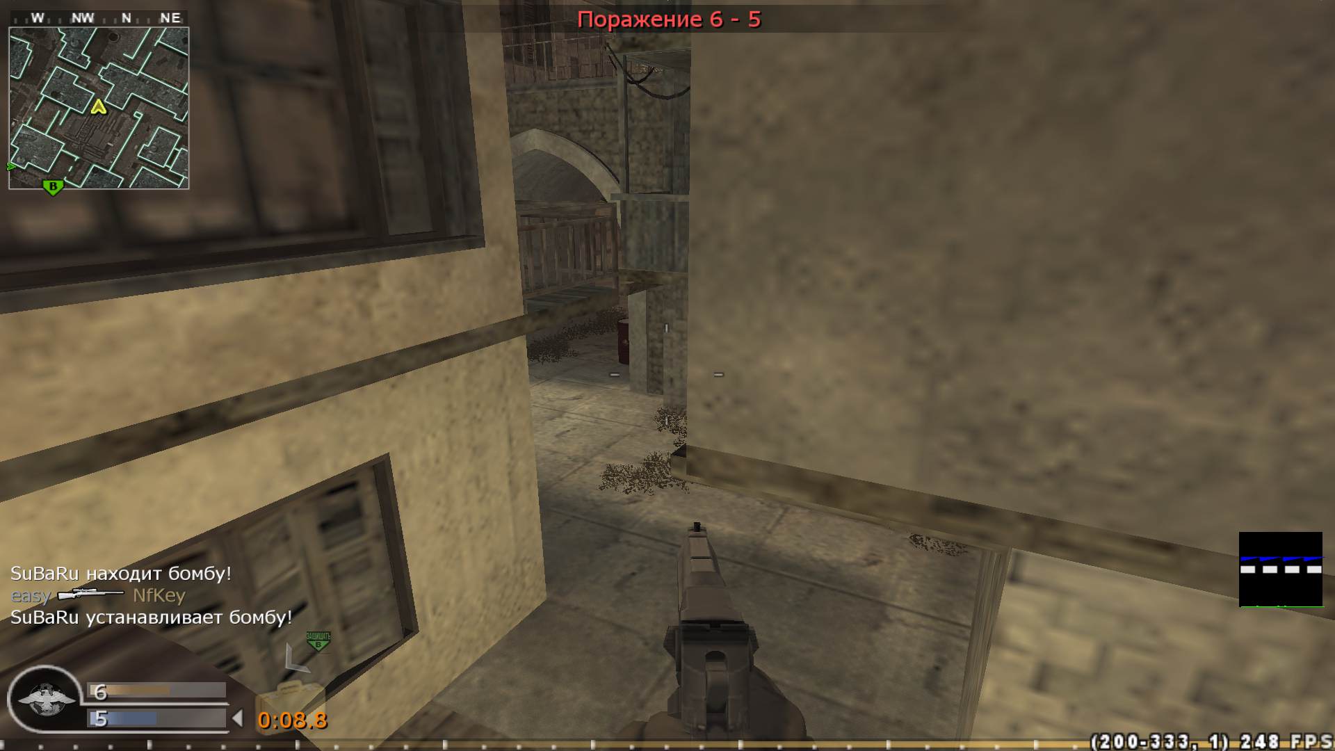 easy, mp_citystreets, COD @ kaluga.org | Public #3 | Ranked |