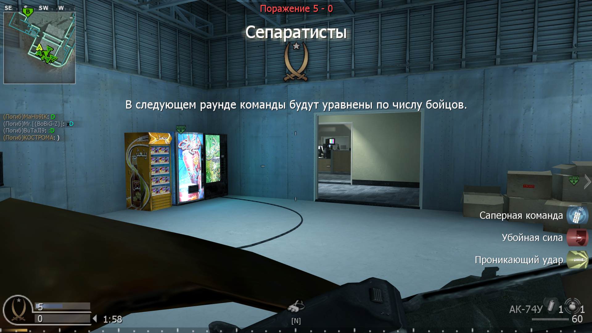 asd, mp_broadcast, COD @ kaluga.org | Public #3 | Ranked |