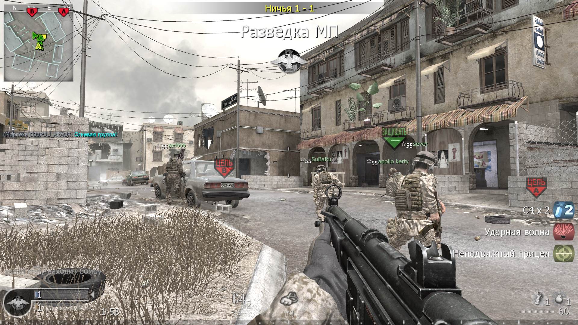 990POU_ARAQR, mp_crossfire, COD @ kaluga.org | Public #3 | Ranked |