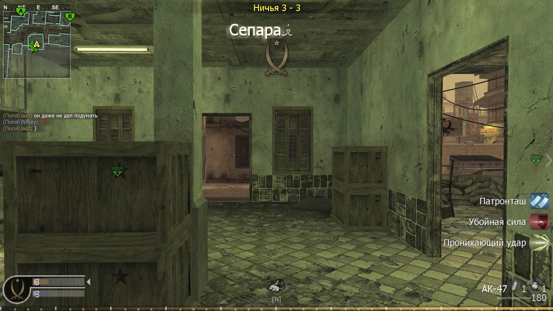 asd, mp_citystreets, COD @ kaluga.org | Public #3 | Ranked |