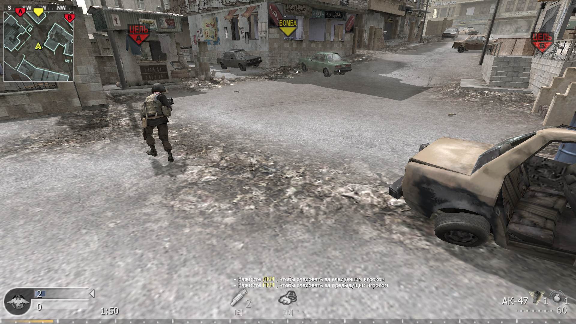 Oaa2, mp_crossfire, COD @ kaluga.org | Public #3 | Ranked |