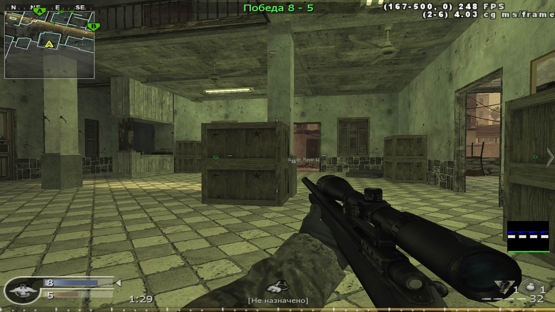 RYZEN, mp_citystreets, COD @ kaluga.org | Public #3 | Ranked |