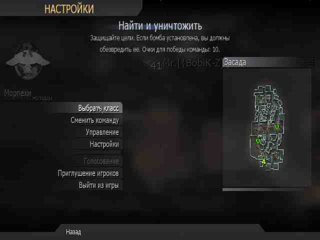 cobra, mp_convoy, COD @ kaluga.org | Public #3 | Ranked |