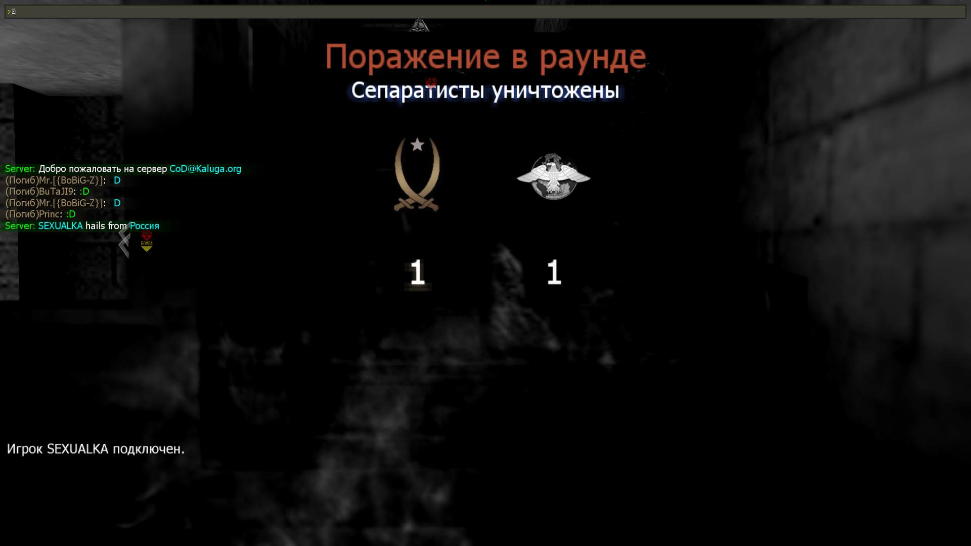 sas, mp_showdown, COD @ kaluga.org | Public #3 | Ranked |