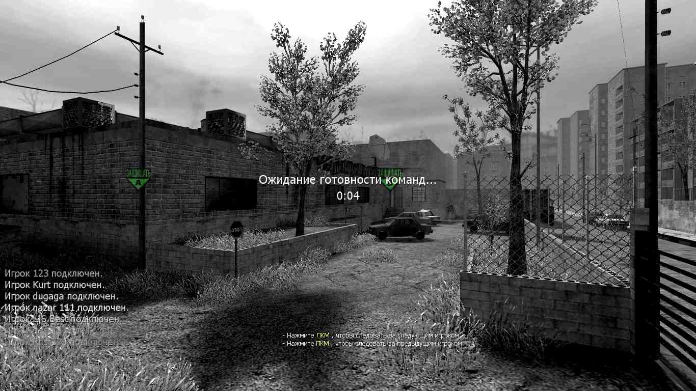 cAtaclysm, mp_vacant, COD @ kaluga.org | Public #3 | Ranked |